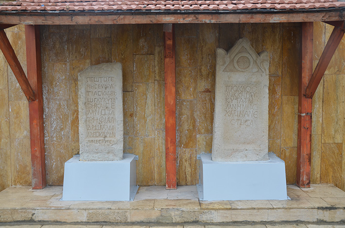 MALATYA MÜZESİ Karakaya Baraj Gölü kurtarma kazılar projesi güneydoğu anadolu coğrafyası 